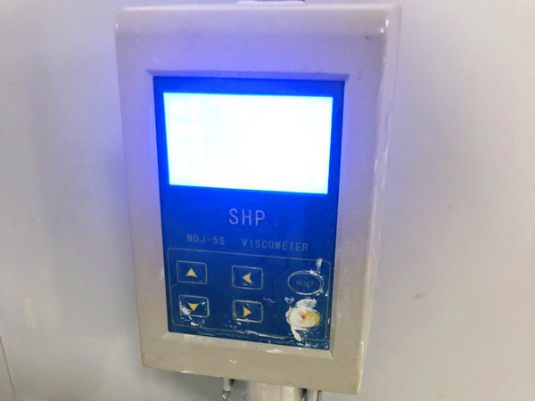 数字式旋转粘度计